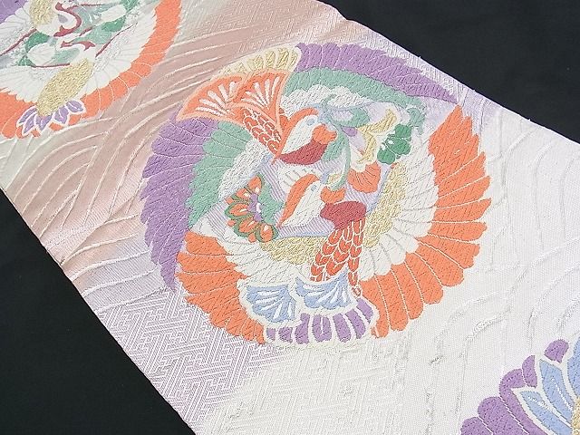平和屋着物■佐賀錦 六通柄袋帯 唐織 花喰い鳥 向かい鶴丸文 金銀糸 逸品 n-yc2420