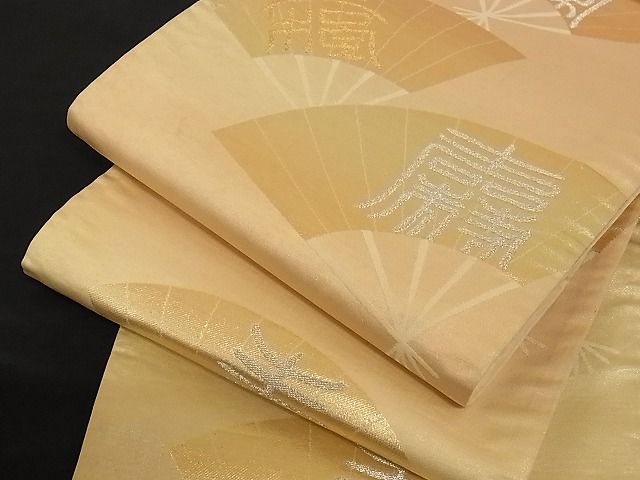平和屋着物■六通柄袋帯 扇面文字文 金銀糸 正絹 逸品 A-yi2646