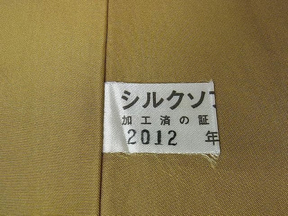平和屋本店■希少　本場結城紬　重要無形文化財　野村半平　100亀甲　飛び亀甲柄　色紙文　白橡色地　証紙付き　逸品　DZAA1021kh4 - 平和屋
