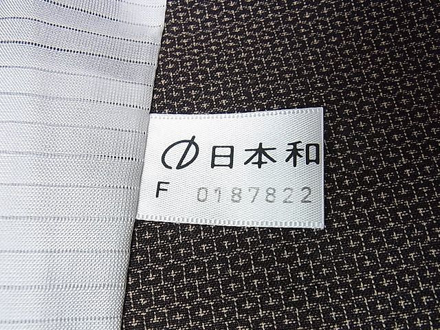 平和屋本店■極上　夏物　越後結城物語　100亀甲　十日町白新染織謹製　証紙付き　逸品　未使用　DZAA1461kh4 - 平和屋
