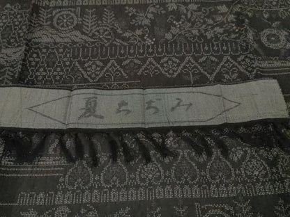 平和屋本店■極上　夏物　夏ちぢみ　100亀甲　人物獣吉祥文　反端付き　逸品　未使用　DZAA2525kh5 - 平和屋