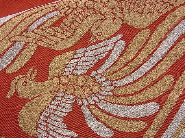 平和屋着物■太鼓柄袋帯 綴れ 向かい鳳凰切菱文 金銀糸 逸品 n-ds1152