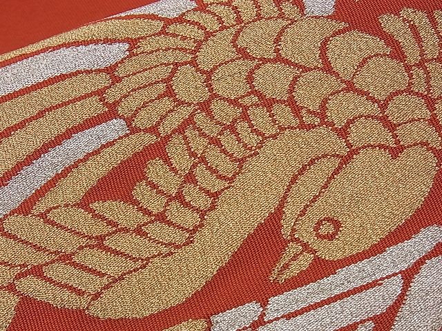 平和屋着物■太鼓柄袋帯 綴れ 向かい鳳凰切菱文 金銀糸 逸品 n-ds1152