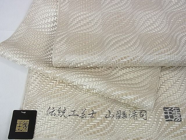 平和屋本店■極上 1897年創業名門岡野 本場筑前博多織 千年工房 伝統工芸士 山縣浩司 全通柄袋帯 上代32万 反端 DZAA1405kh4 - 平和屋