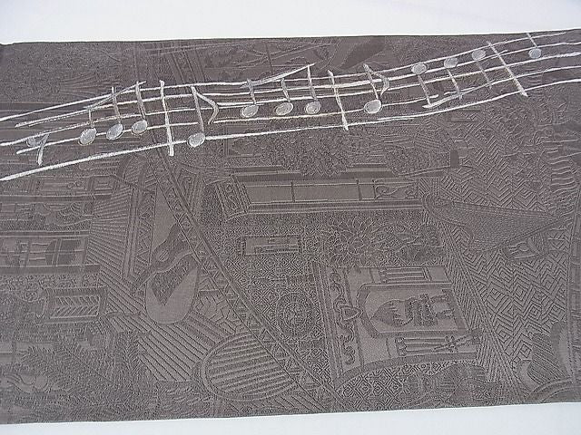 平和屋本店■極上　1897年創業　名門岡野　本場筑前博多織　千年工房　六通太鼓柄袋帯　宗洋遊楽　運命　証紙付き　逸品　DZAA0926kh4 - 平和屋