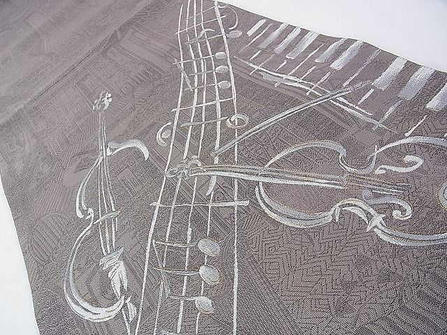 平和屋本店■極上　1897年創業　名門岡野　本場筑前博多織　千年工房　六通太鼓柄袋帯　宗洋遊楽　運命　証紙付き　逸品　DZAA0926kh4 - 平和屋