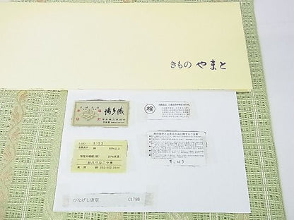 平和屋本店■極上 夏物 1897年創業　名門岡野 本場筑前博多織　千年工房　八寸名古屋帯 　やまと誂製　証紙付き　逸品 未使用 DZAA1122kh4 - 平和屋