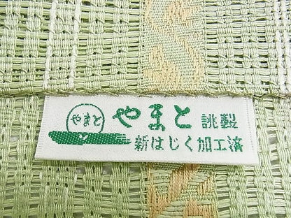 平和屋本店■極上 夏物 1897年創業　名門岡野 本場筑前博多織　千年工房　八寸名古屋帯 　やまと誂製　証紙付き　逸品 未使用 DZAA1122kh4 - 平和屋