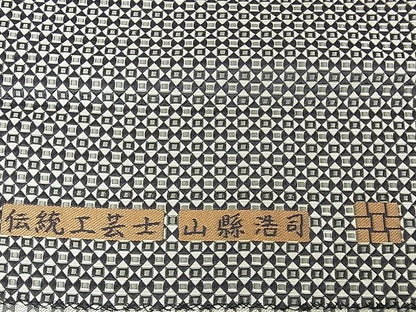 平和屋本店■極上　1897年創業　名門岡野　本場筑前博多織　千年工房　伝統工芸士　山縣浩司　八寸名古屋帯　逸品　未使用　DZAA1242kh4 - 平和屋