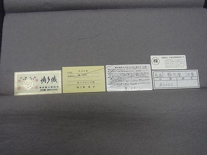 平和屋本店■1897年創業　名門岡野　本場筑前博多織　千年工房　八寸名古屋帯　石畳　博多金ラベル　証紙付き　逸品　n - zb0325 - 平和屋