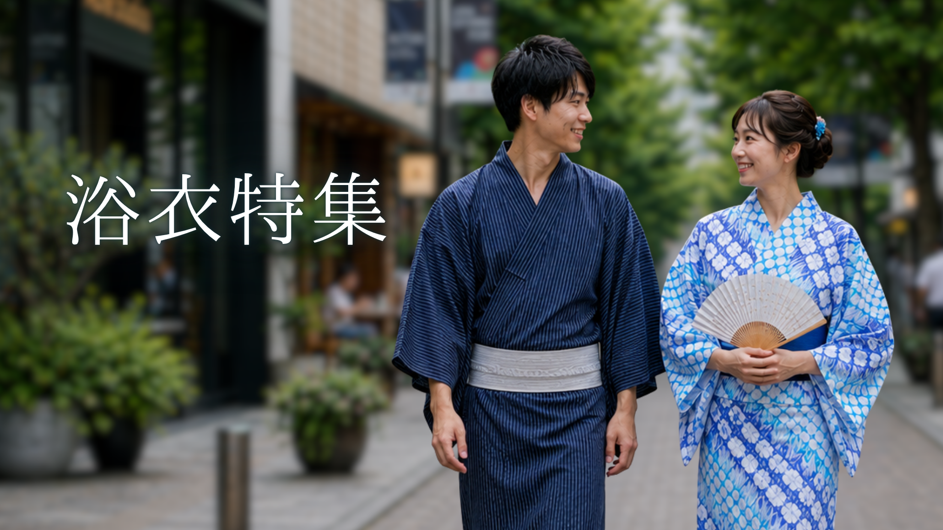 平和屋 男性和服 : - リユース着物ショップ -平和屋 2026年最新Yahoo 