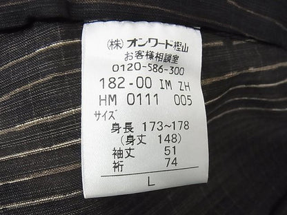 平和屋本店■極上　夏物　男性　小紋　23区　髑髏　蜘蛛　洗える着物　逸品　KAAA1291kk4 - 平和屋