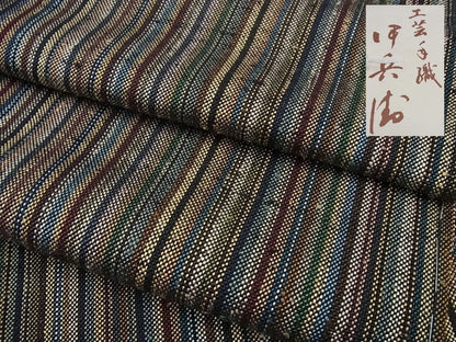期間限定セール20%off■極上 伊兵衛織 工芸手織 単衣 紬 間道 たとう紙付き 逸品 未使用3s745