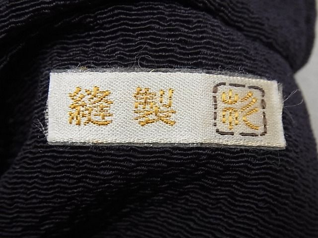 平和屋本店●極上　浦野理一　九寸名古屋帯　花尽くし　金彩　鬼しぼ縮緬　逸品3s986