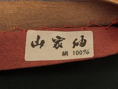平和屋着物■全通柄袋帯 山家袖 霞文 逸品 n-cm0023