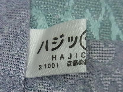 期間限定セール30%off■極上　道中着　ロング丈　スリーシーズン　春夏秋　霞唐草文　逸品3s1820