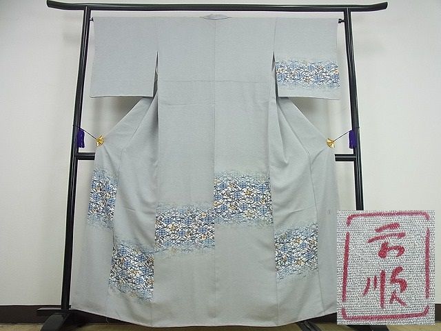 平和屋本店●最高級　城間栄順　本場琉球紅型　訪問着　菱草花文　逸品3s1809
