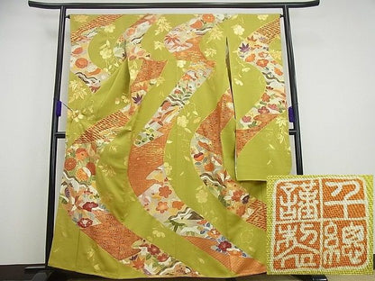 平和屋本店●極上 創業460年・千總 振袖 駒刺繍 流水吉祥花文 金彩 大丸扱い 逸品3s2222
