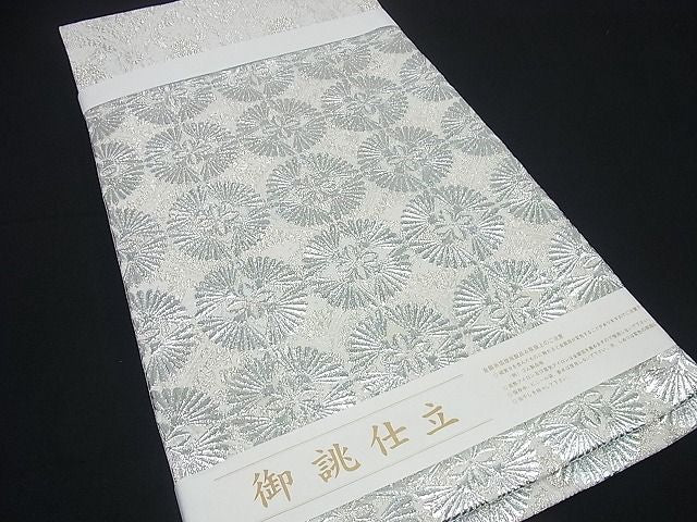 平和屋本店■極上 金彩友禅 卓越技能者・名工・和田光正 六通太鼓柄袋帯 今昔・古風 銀糸 逸品 新品3s2427