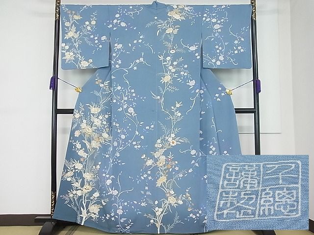 平和屋本店■極上　創業460年・千總　訪問着　刺繍　草花文　暈し染め　金彩　藍鼠色地　松坂屋扱い　逸品　未使用3s20243