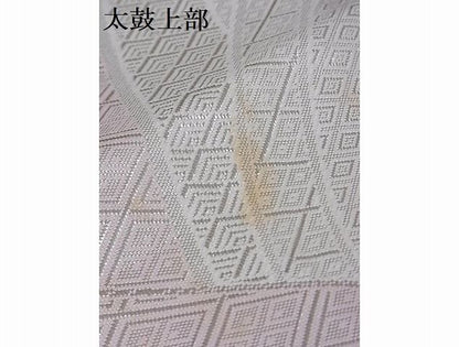 平和屋着物■佐賀錦 全通柄袋帯 吉祥立波文 銀糸 正絹 逸品 A-sx7682