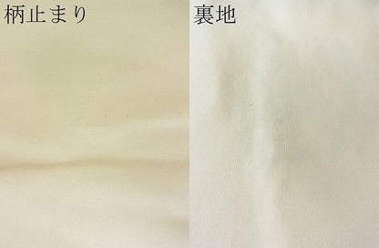 平和屋着物■六通柄袋帯 花鳥間道 金銀糸 逸品 bc0705