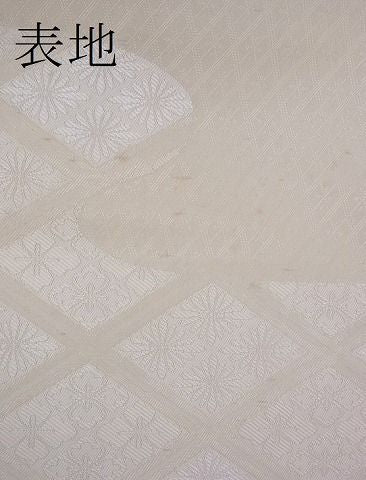 平和屋着物■六通柄袋帯 唐織 鳳凰吉祥花丸文 逸品 n-xi0088