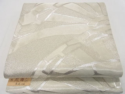平和屋着物■六通柄袋帯 京苑錦 片輪車 銀糸 逸品 ma3583