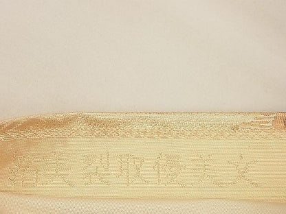平和屋着物■六通柄袋帯 箔美製取侵美文 金糸 逸品 n-xi0384
