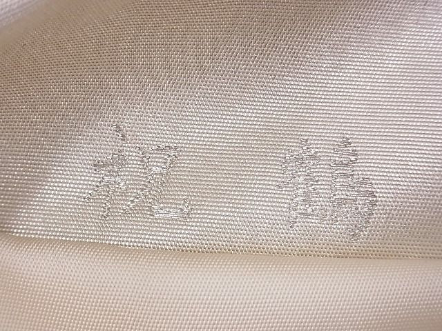 平和屋着物■六通太鼓柄袋帯 祝鶴 金銀糸 逸品 n-xi0377