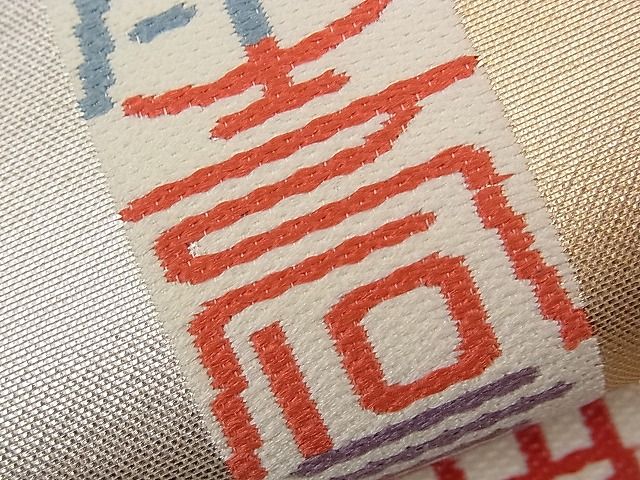 平和屋着物■六通柄袋帯 百寿 金銀糸 逸品 n-ui0452