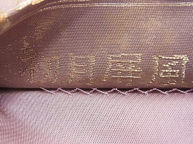 平和屋着物■六通柄袋帯 初風屏風 金銀糸 逸品 ca4662