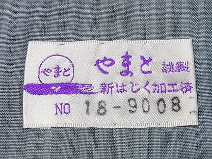 期間限定セール30%off■極上　スリーシーズン　春夏秋　塵除け　道中着　ロング丈　縞紋紗　暈し染め　やまと誂製　逸品　3s30499