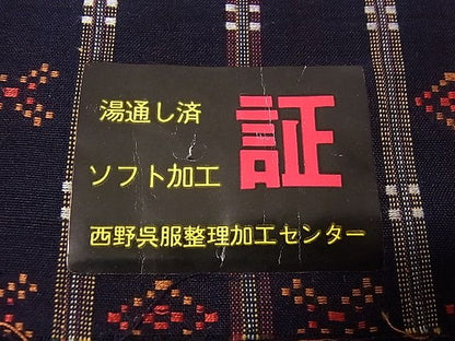 平和屋本店●希少 本場琉球 読谷山花織 紬地 証紙付き 綿 逸品 3s30493