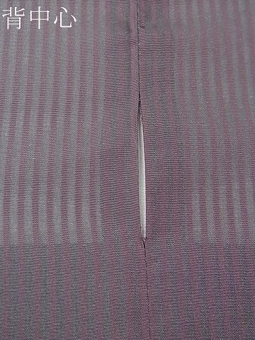 期間限定セール30%off■極上　スリーシーズン　春夏秋　塵除け　道中着　ロング丈　縞紋紗　暈し染め　やまと誂製　逸品　3s30499