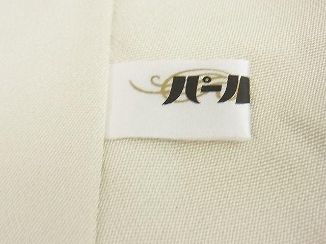 平和屋本店●極上 きもの志麻 岩下志麻ブランド 訪問着 駒刺繍 葡萄唐草文 金彩 白橡色地 パールトーン加工 逸品3s20967