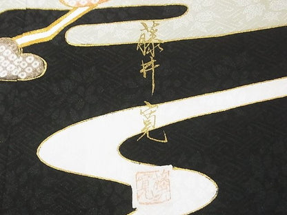 平和屋本店■極上 皇室献上作家　藤井寛 振袖 駒刺繍 風絵抄 金彩 反端付き 着丈169cm 裄丈70cm 正絹 逸品 未使用 3kk3420