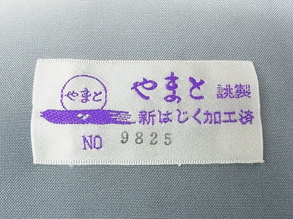 平和屋本店■極上 都喜ヱ門 本場大島紬 白大島 藤白泥 手織 藤絹織物謹製 証紙 やまと 着丈166.5cm 裄丈68.5cm 正絹 3kk3910