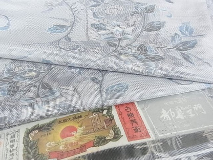 平和屋本店■極上 都喜ヱ門 本場大島紬 白大島 藤白泥 手織 藤絹織物謹製 証紙 やまと 着丈166.5cm 裄丈68.5cm 正絹 3kk3910