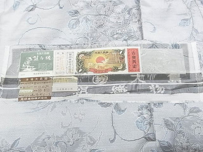 平和屋本店■極上 都喜ヱ門 本場大島紬 白大島 藤白泥 手織 藤絹織物謹製 証紙 やまと 着丈166.5cm 裄丈68.5cm 正絹 3kk3910