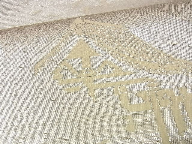 平和屋着物■六通柄袋帯 京洛百景東寺 銀糸 逸品 n-up0583