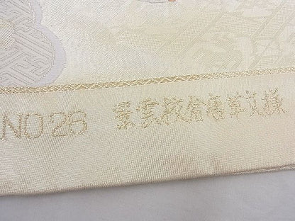 平和屋着物■六通柄袋帯 唐織 景雲校倉唐草文様 金銀糸 逸品 n-mz7659