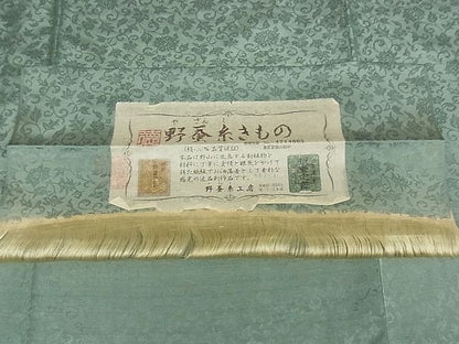 平和屋本店■極上　野蚕糸きもの　色無地　単衣　深川鼠色　証紙付き　やまと金ラベル　着丈163cm　裄丈70cm　正絹　逸品　4kk4042