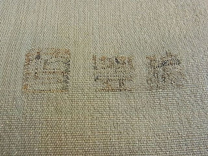 平和屋本店■極上　手織綴れ　山鹿清華　六通太鼓柄袋帯　豊穣　金糸　共箱付き　逸品　3kh1681