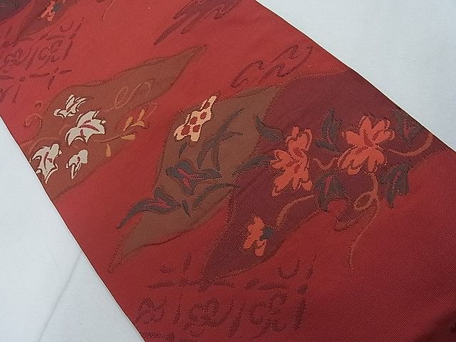 平和屋着物■六通柄袋帯 霞花文 逸品 ca4840