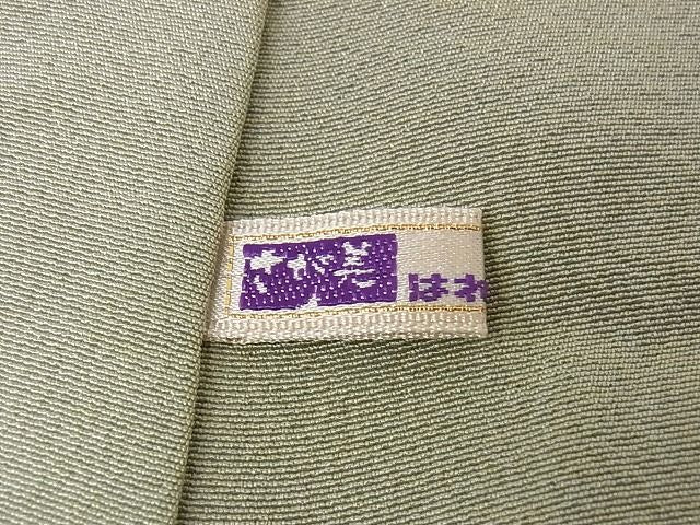 平和屋本店■極上　本加賀友禅作家　由水煌人　訪問着　草花文　さが美扱い　利休茶　着丈169.5cm　裄丈68cm　正絹　4kk4142