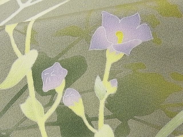 平和屋本店■極上　本加賀友禅作家　由水煌人　訪問着　草花文　さが美扱い　利休茶　着丈169.5cm　裄丈68cm　正絹　4kk4142