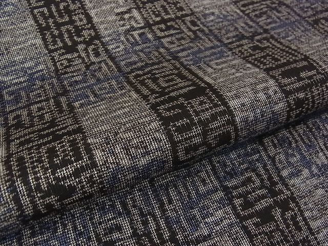 平和屋本店∞極上 伝統工芸士 永長洋一 本場大島紬・道中着セット 十八算 12マルキ 泥染 古典の文字 永長織物 証紙付き 逸品 未使用 kh1788