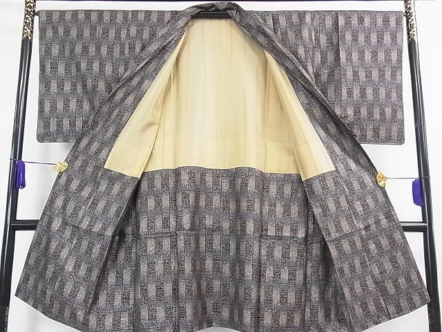 平和屋本店∞極上 伝統工芸士 永長洋一 本場大島紬・道中着セット 十八算 12マルキ 泥染 古典の文字 永長織物 証紙付き 逸品 未使用 kh1788