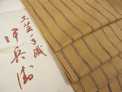 平和屋本店■極上　伊兵衛織　工芸手織　単衣　縞　たとう紙付き　逸品　未使用　3kh1796